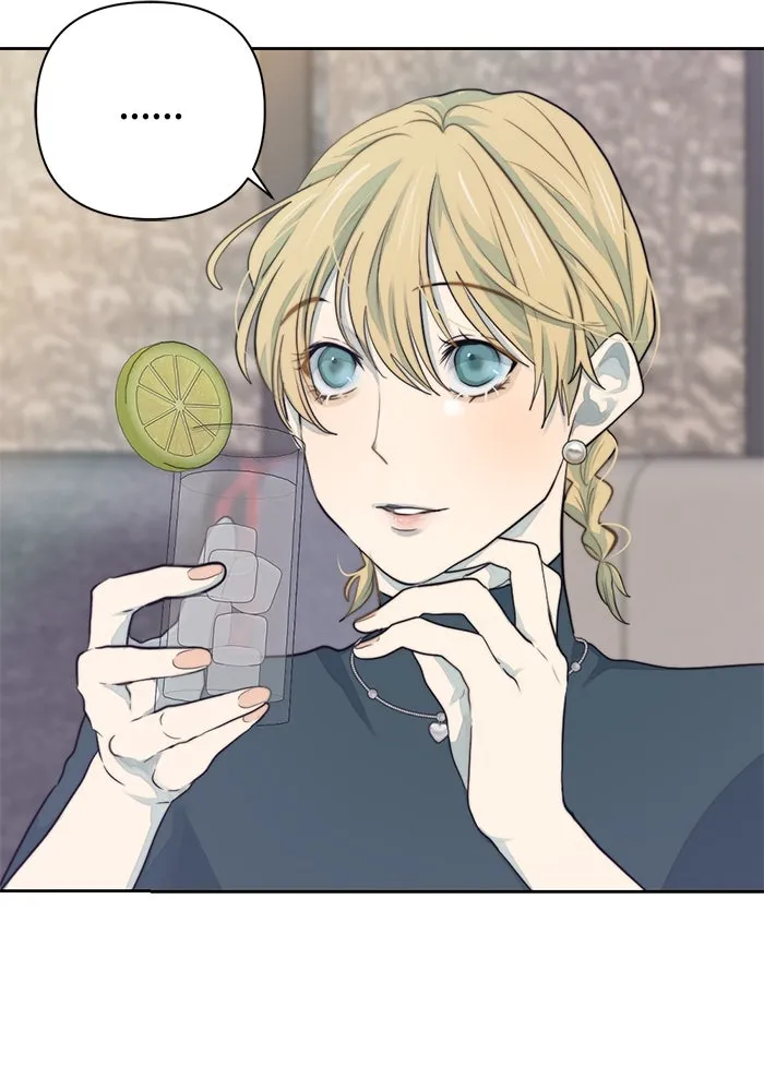 เปย์นี้เพื่อนาย My Sugar Baby ตอนที่ 21 สารอาหารของตัวอสุจิ รูปที่ 26