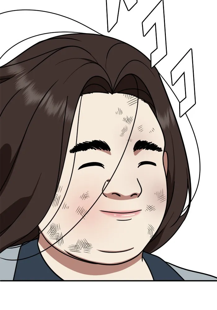 ช่วยเปลี่ยนฉันที ตอนที่ 161. คโยแทฮี 1 รูปที่ 107