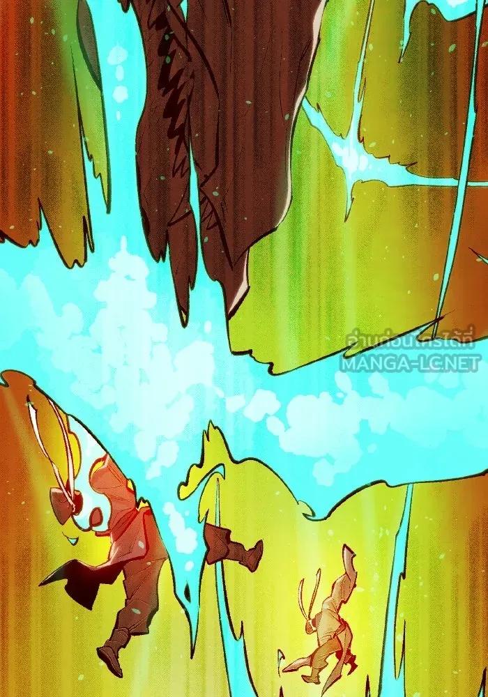 The Lone Necromancer ตอนที่ 106 (จบ ss1) รูปที่ 3