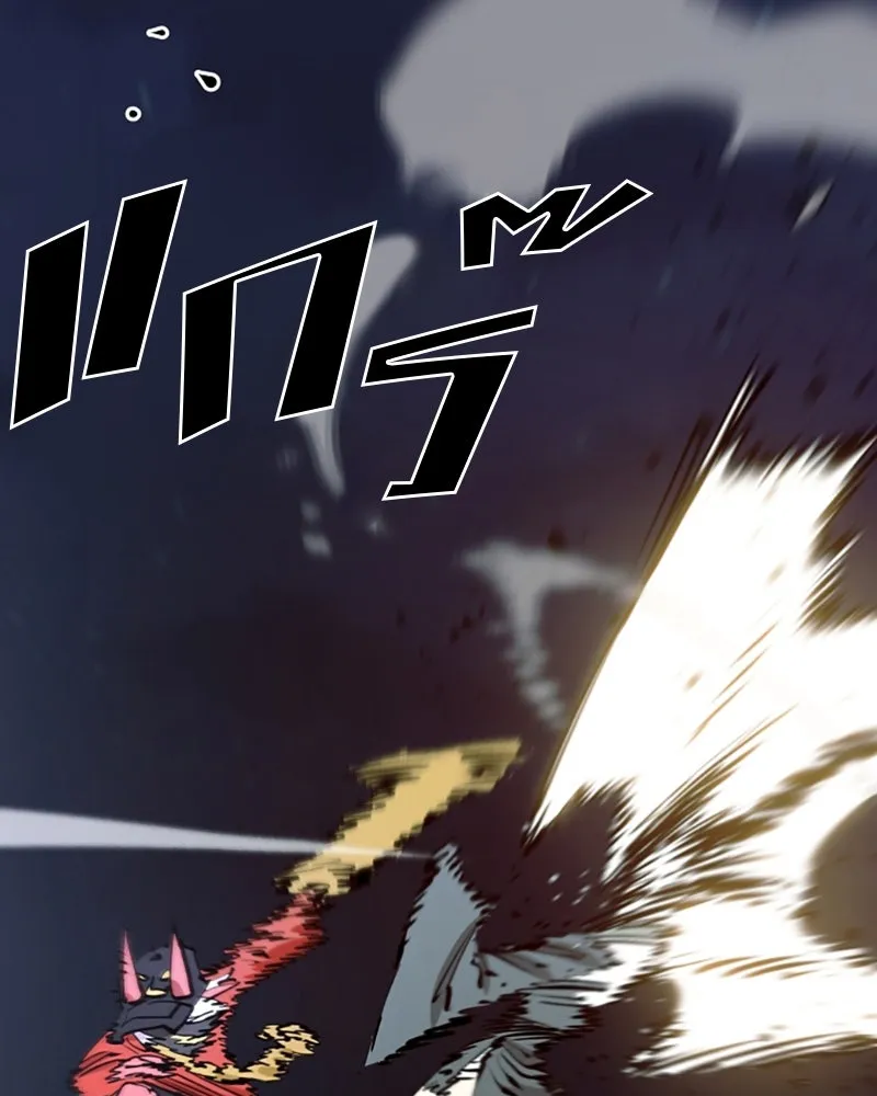 Player ตอนที่ 103 รูปที่ 64