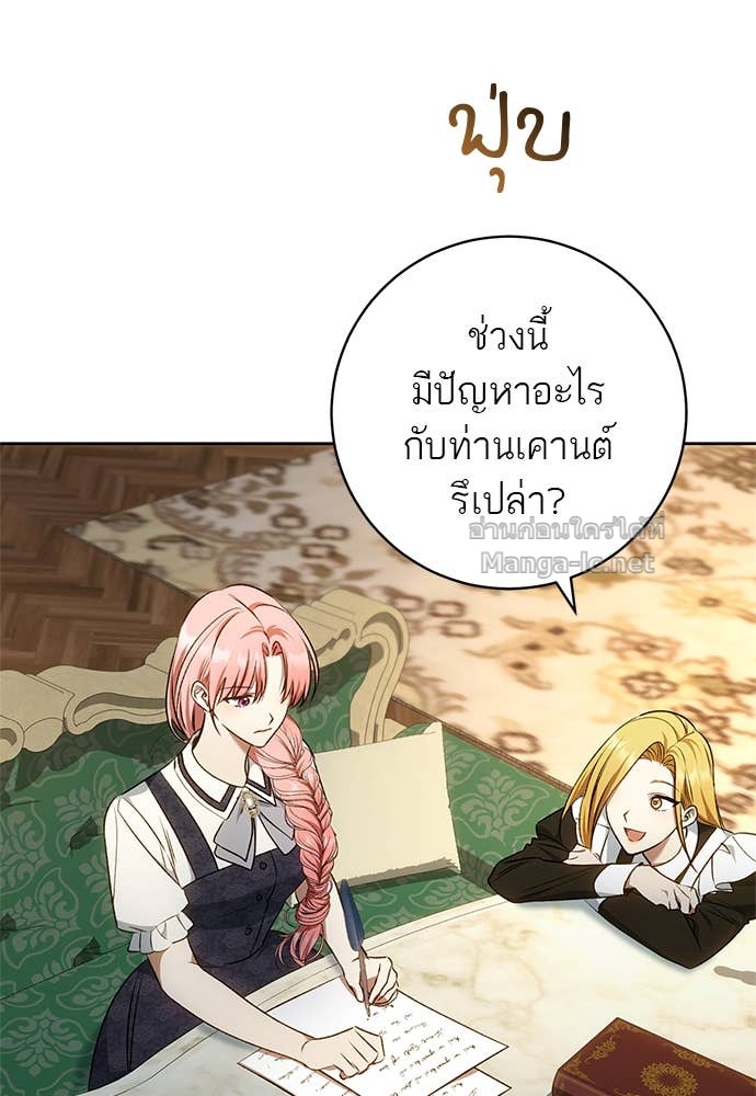 Doujin-Lc- อ่าน โดจิน มังฮวา เกาหลี ญี่ปุ่น จีน แปลไทย อยากได้ ก็เอาไป ตอนที่ 1 2 3 4 5 6 7 8 9 10 11 12 13 14 ฟรี ไม่มีโฆษณา อ่าน โดจิน Manhwa เกาหลี ญี่ปุ่น จีน เรามีครบ คัดมาให้เน้นๆ โดจิน 18+ รับประกันความฟินโดย Doujin Lc