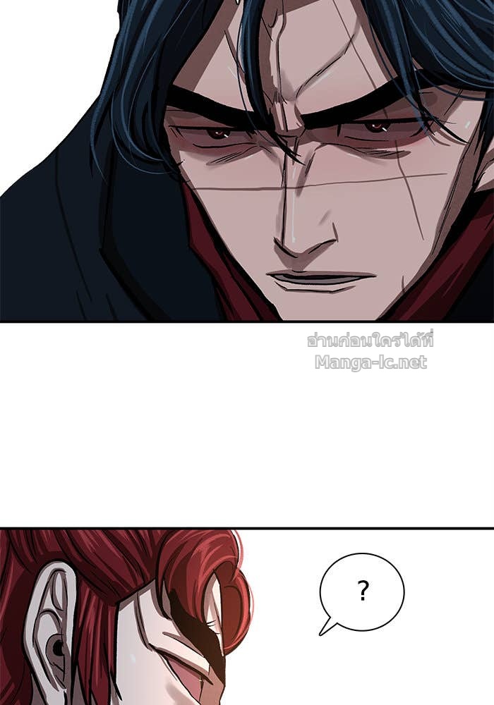 Doujin-Lc- อ่าน โดจิน มังฮวา เกาหลี ญี่ปุ่น จีน แปลไทย องครักษ์แห่งอัครสกุลจาง ตอนที่ 1 2 3 4 5 6 7 8 9 10 11 12 13 14 ฟรี ไม่มีโฆษณา อ่าน โดจิน Manhwa เกาหลี ญี่ปุ่น จีน เรามีครบ คัดมาให้เน้นๆ โดจิน 18+ รับประกันความฟินโดย Doujin Lc