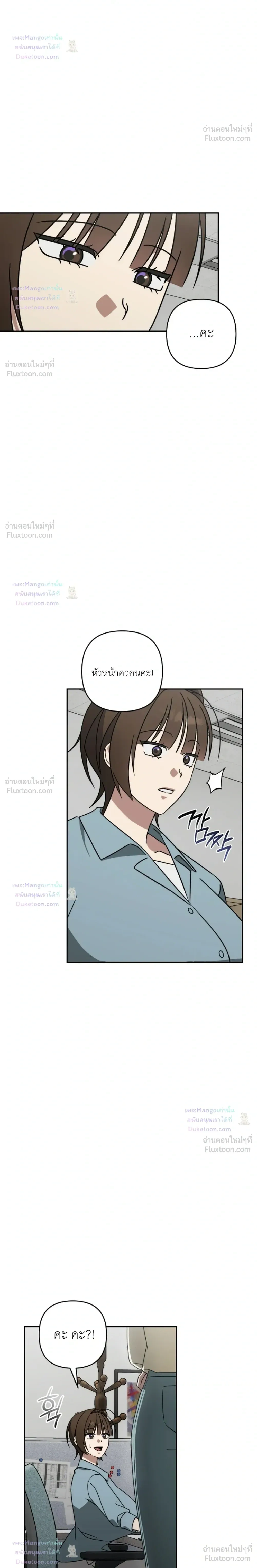 Doujin-Lc- อ่าน โดจิน มังฮวา เกาหลี ญี่ปุ่น จีน แปลไทย A Succubus Wants to Live Ordinarily! ซัคคิวบัสก็อยากใช้ชีวิตธรรมดา! ตอนที่ 1 2 3 4 5 6 7 8 9 10 11 12 13 14 ฟรี ไม่มีโฆษณา อ่าน โดจิน Manhwa เกาหลี ญี่ปุ่น จีน เรามีครบ คัดมาให้เน้นๆ โดจิน 18+ รับประกันความฟินโดย  Doujin Lc
