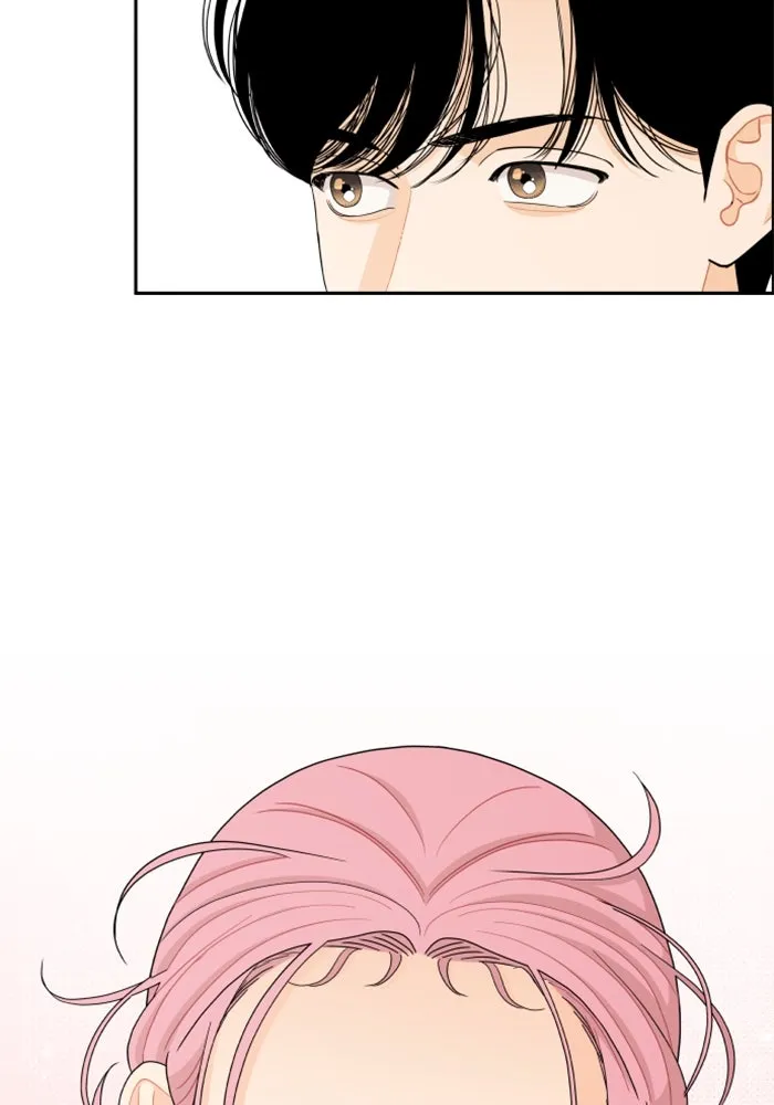 จริง ๆ แล้ว โอบารัมน่ะ… ตอนที่ 40 รูปที่ 64