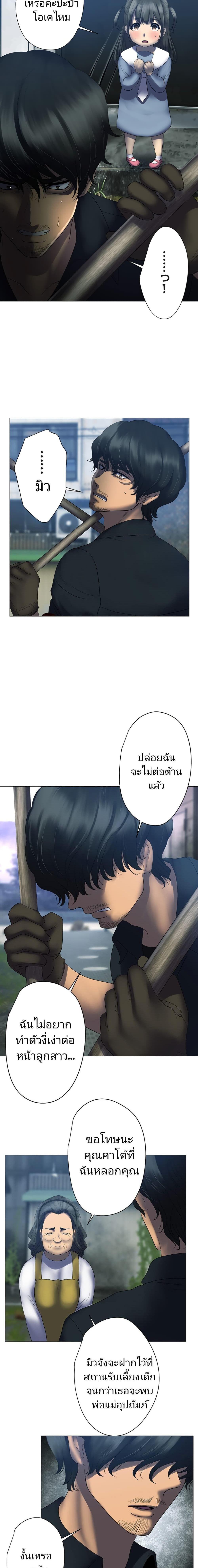 Manga-lc-com อ่านมังงะ อ่านการ์ตูน ออนไลน์ ฟรี King From Hell ตอนที่ 1 2 3 4 5 6 7 8 9 10 11 12 13 14 ฟรี ไม่มีโฆษณา Manga-lc - อ่าน มังงะ อ่าน การ์ตูน ออนไลน์ อ่านมังงะ ฟรี