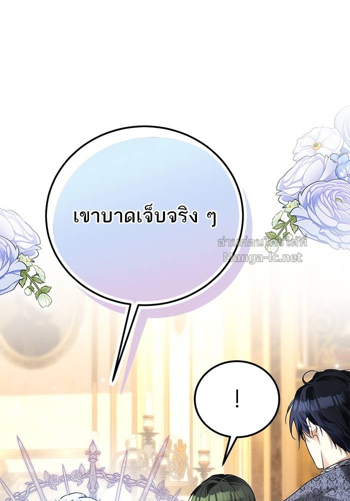 Doujin-Lc- อ่าน โดจิน มังฮวา เกาหลี ญี่ปุ่น จีน แปลไทย ผมเป็นหนุ่มรับใช้ค่ะ ตอนที่ 1 2 3 4 5 6 7 8 9 10 11 12 13 14 ฟรี ไม่มีโฆษณา อ่าน โดจิน Manhwa เกาหลี ญี่ปุ่น จีน เรามีครบ คัดมาให้เน้นๆ โดจิน 18+ รับประกันความฟินโดย Doujin Lc