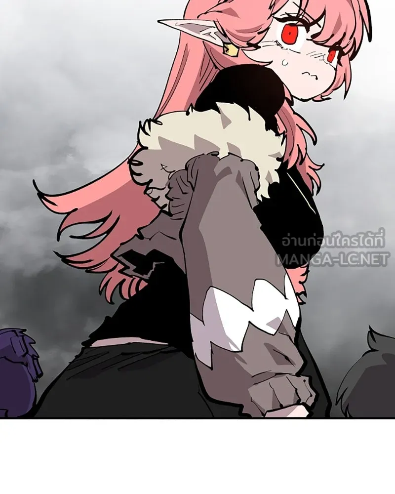 Player ตอนที่ 121 รูปที่ 126