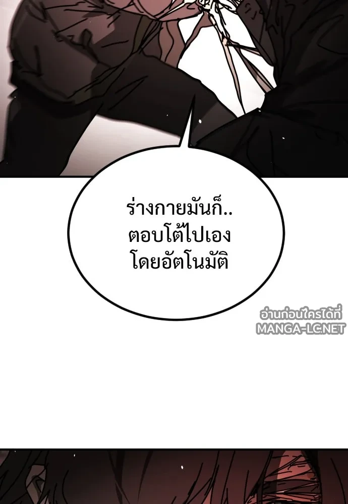 Manga-lc-com อ่านมังงะ อ่านการ์ตูน ออนไลน์ ฟรี วันดีคืนดี โซลก็ ตอนที่ 1 2 3 4 5 6 7 8 9 10 11 12 13 14 ฟรี ไม่มีโฆษณา Manga-lc - อ่าน มังงะ อ่าน การ์ตูน ออนไลน์ อ่านมังงะ ฟรี