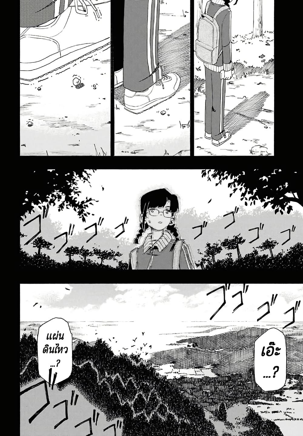 Manga-lc-com อ่านมังงะ อ่านการ์ตูน ออนไลน์ ฟรี Love Bullet ตอนที่ 1 2 3 4 5 6 7 8 9 10 11 12 13 14 ฟรี ไม่มีโฆษณา Manga-lc - อ่าน มังงะ อ่าน การ์ตูน ออนไลน์ อ่านมังงะ ฟรี