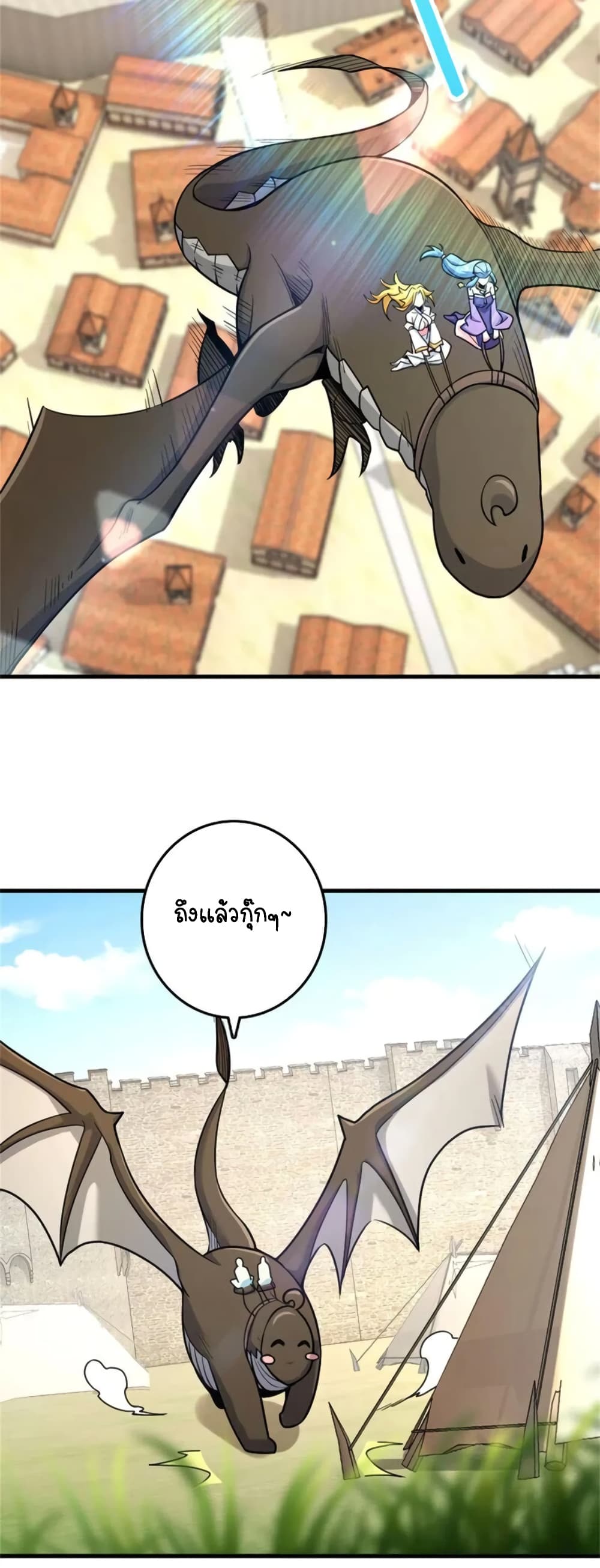 Manga-lc-com อ่านมังงะ อ่านการ์ตูน ออนไลน์ ฟรี Release That Witch ตอนที่ 1 2 3 4 5 6 7 8 9 10 11 12 13 14 ฟรี ไม่มีโฆษณา Manga-lc - อ่าน มังงะ อ่าน การ์ตูน ออนไลน์ อ่านมังงะ ฟรี
