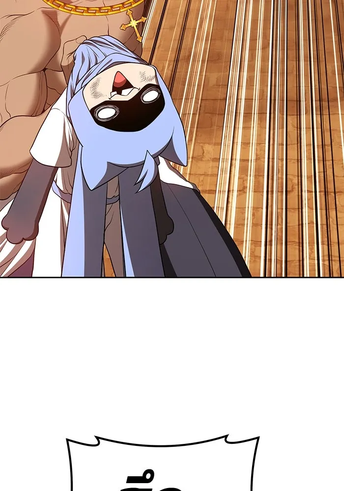 +99 ท่อนไม้พร้อมบวก ตอนที่ 55 รูปที่ 151