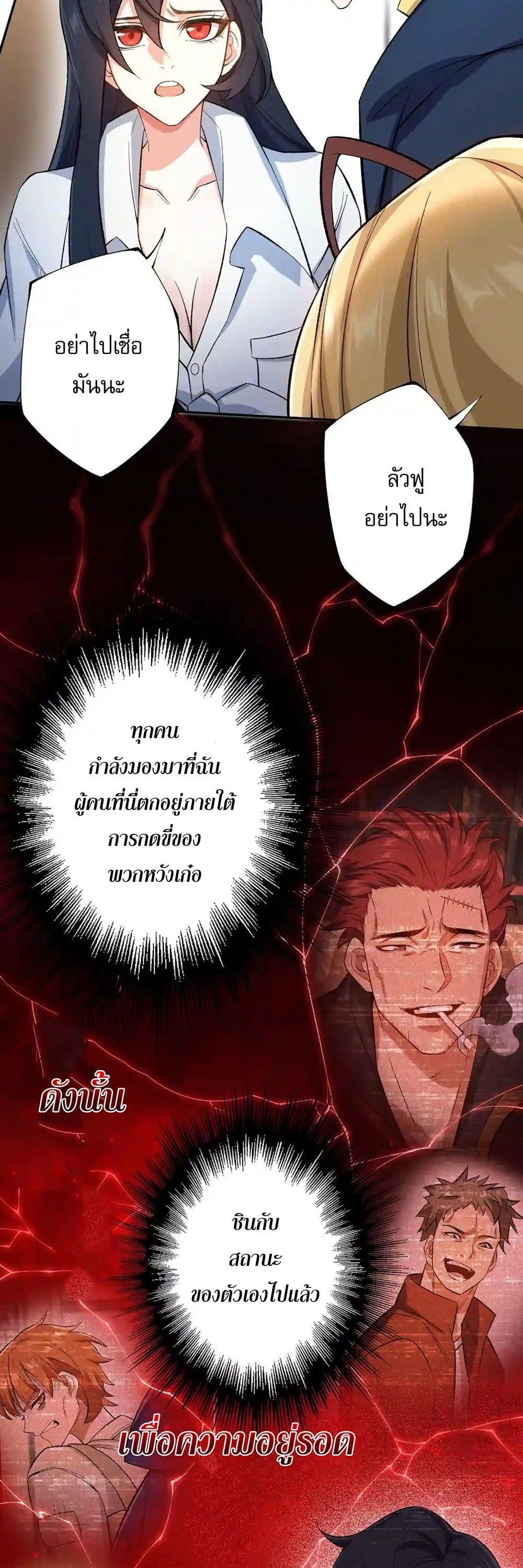 Manga-lc-com อ่านมังงะ อ่านการ์ตูน ออนไลน์ ฟรี An Hai Ji Yuan ตอนที่ 1 2 3 4 5 6 7 8 9 10 11 12 13 14 ฟรี ไม่มีโฆษณา Manga-lc - อ่าน มังงะ อ่าน การ์ตูน ออนไลน์ อ่านมังงะ ฟรี