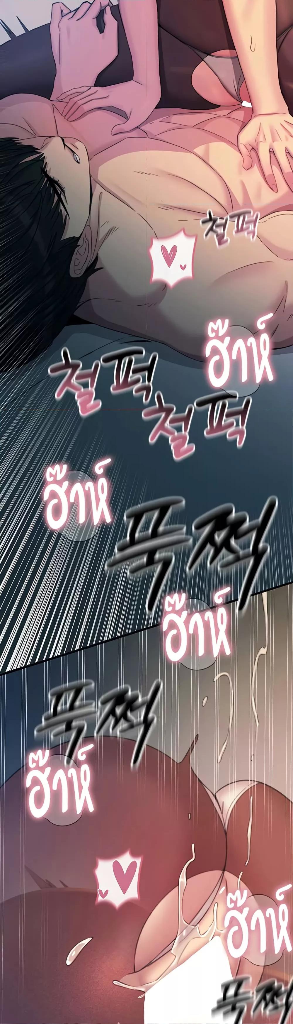 Doujin-Lc- อ่าน โดจิน มังฮวา เกาหลี ญี่ปุ่น จีน แปลไทย You Won’t Get Me Twice ตอนที่ 1 2 3 4 5 6 7 8 9 10 11 12 13 14 ฟรี ไม่มีโฆษณา อ่าน โดจิน Manhwa เกาหลี ญี่ปุ่น จีน เรามีครบ คัดมาให้เน้นๆ โดจิน 18+ รับประกันความฟินโดย  Doujin Lc