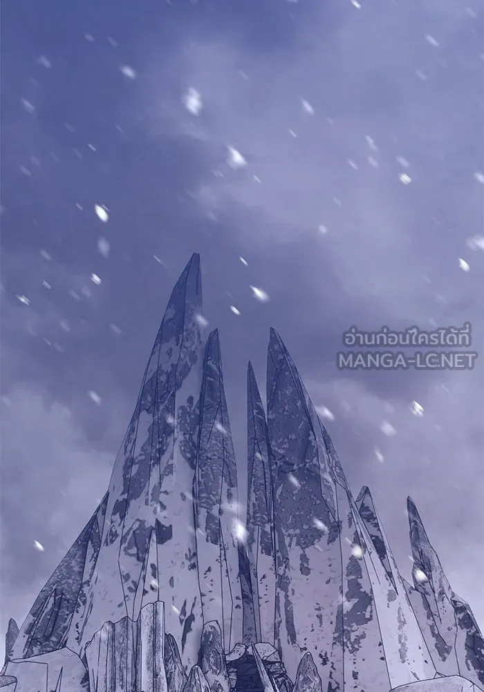 +99 ท่อนไม้พร้อมบวก ตอนที่ 40 รูปที่ 261