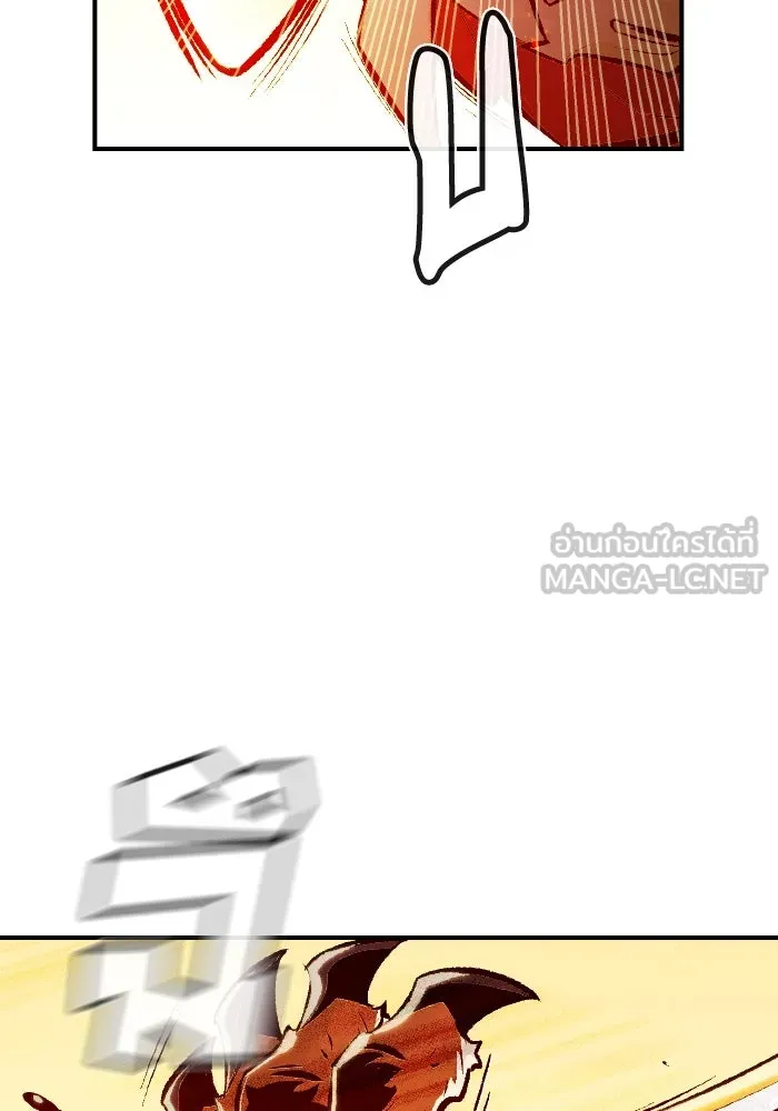 The Lone Necromancer ตอนที่ 43 รูปที่ 102