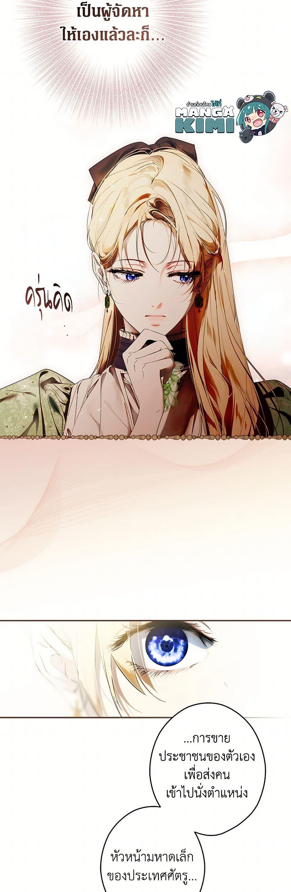 Manga-lc-com อ่านมังงะ อ่านการ์ตูน ออนไลน์ ฟรี Secret Lady ตอนที่ 1 2 3 4 5 6 7 8 9 10 11 12 13 14 ฟรี ไม่มีโฆษณา Manga-lc - อ่าน มังงะ อ่าน การ์ตูน ออนไลน์ อ่านมังงะ ฟรี