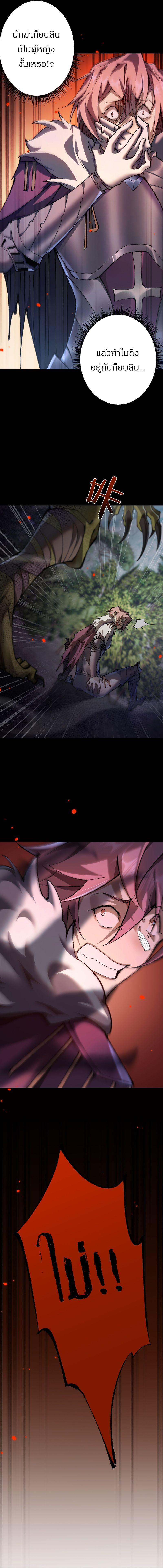 Manga-lc-com อ่านมังงะ อ่านการ์ตูน ออนไลน์ ฟรี From Goblin to Goblin God ตอนที่ 1 2 3 4 5 6 7 8 9 10 11 12 13 14 ฟรี ไม่มีโฆษณา Manga-lc - อ่าน มังงะ อ่าน การ์ตูน ออนไลน์ อ่านมังงะ ฟรี