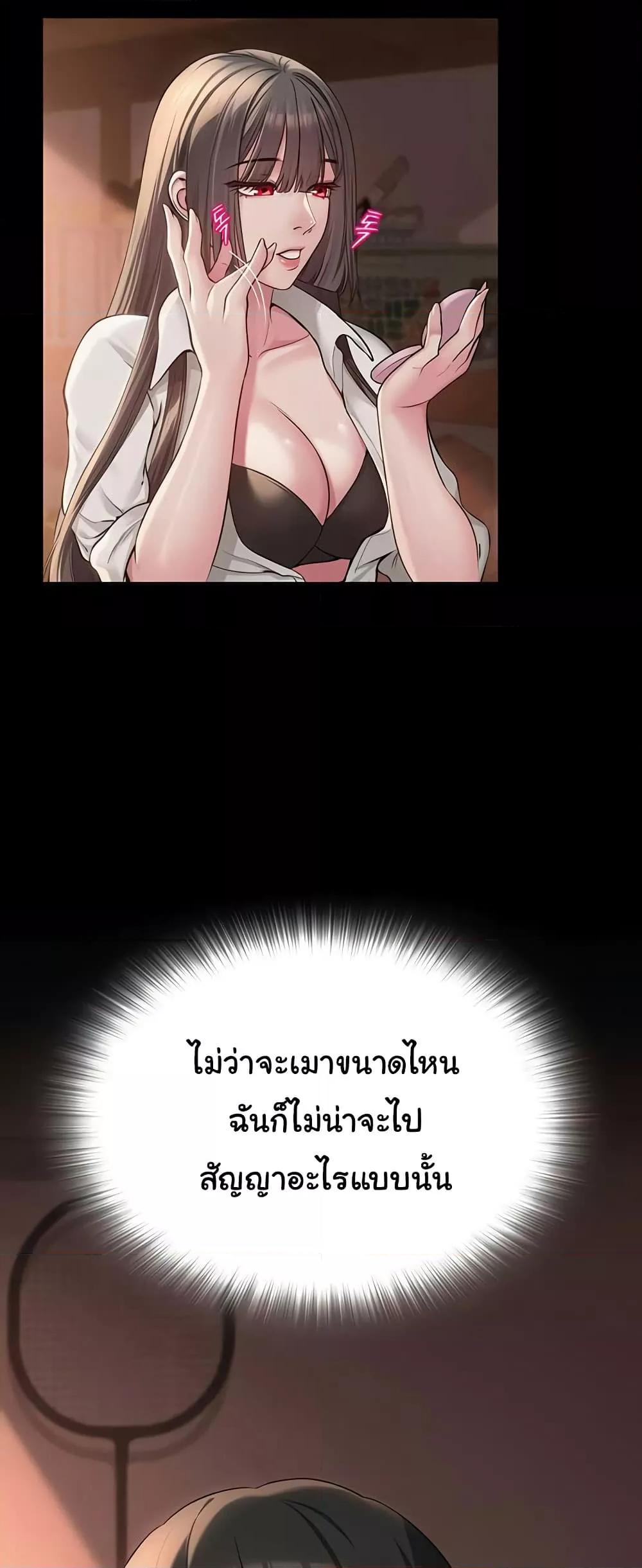 Doujin-Lc- อ่าน โดจิน มังฮวา เกาหลี ญี่ปุ่น จีน แปลไทย SNS ตอนที่ 1 2 3 4 5 6 7 8 9 10 11 12 13 14 ฟรี ไม่มีโฆษณา อ่าน โดจิน Manhwa เกาหลี ญี่ปุ่น จีน เรามีครบ คัดมาให้เน้นๆ โดจิน 18+ รับประกันความฟินโดย  Doujin Lc