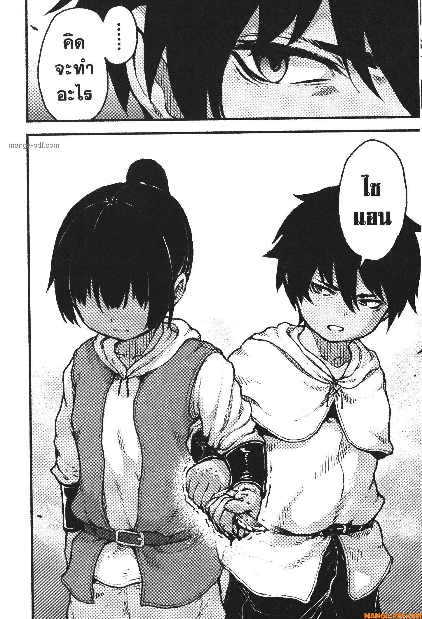 Manga-lc-com อ่านมังงะ อ่านการ์ตูน ออนไลน์ ฟรี Kaminaki Sekai no Kamisama Katsudou โลกนี้ โลกหน้า ข้าก็เป็นพระเจ้า ตอนที่ 1 2 3 4 5 6 7 8 9 10 11 12 13 14 ฟรี ไม่มีโฆษณา Manga-lc - อ่าน มังงะ อ่าน การ์ตูน ออนไลน์ อ่านมังงะ ฟรี