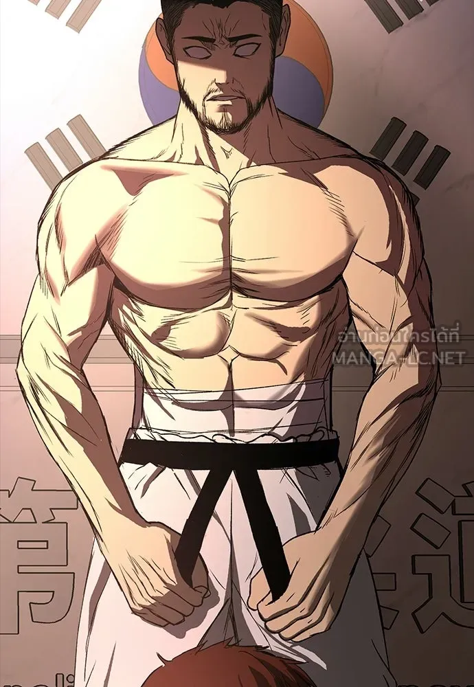 ผู้คุมหมายเลข 0 ตอนที่ 26 รูปที่ 39
