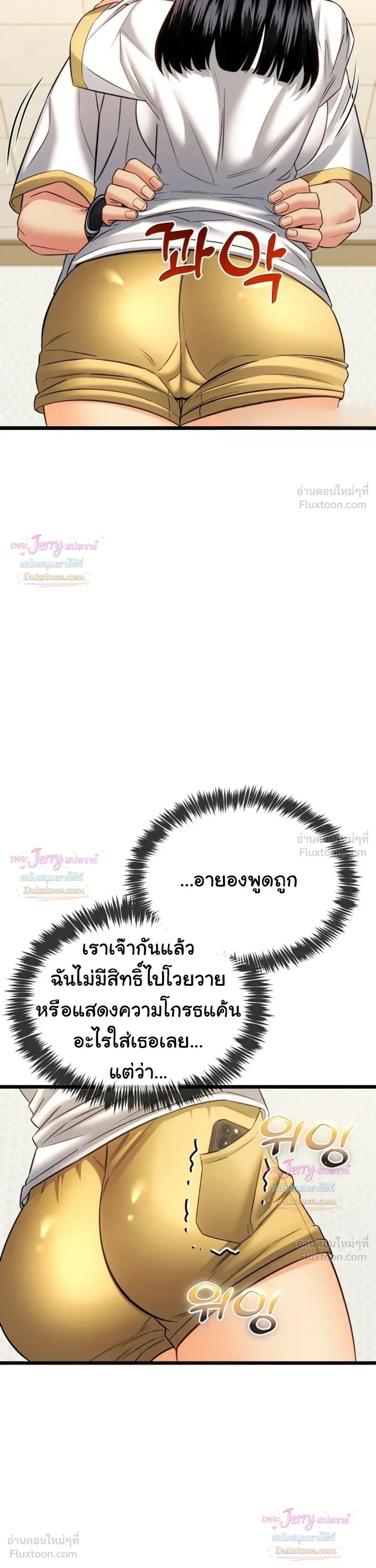 Doujin-Lc- อ่าน โดจิน มังฮวา เกาหลี ญี่ปุ่น จีน แปลไทย A Billion Dollar Girlfriend บททดสอบรัก เกมพันล้าน ตอนที่ 1 2 3 4 5 6 7 8 9 10 11 12 13 14 ฟรี ไม่มีโฆษณา อ่าน โดจิน Manhwa เกาหลี ญี่ปุ่น จีน เรามีครบ คัดมาให้เน้นๆ โดจิน 18+ รับประกันความฟินโดย  Doujin Lc
