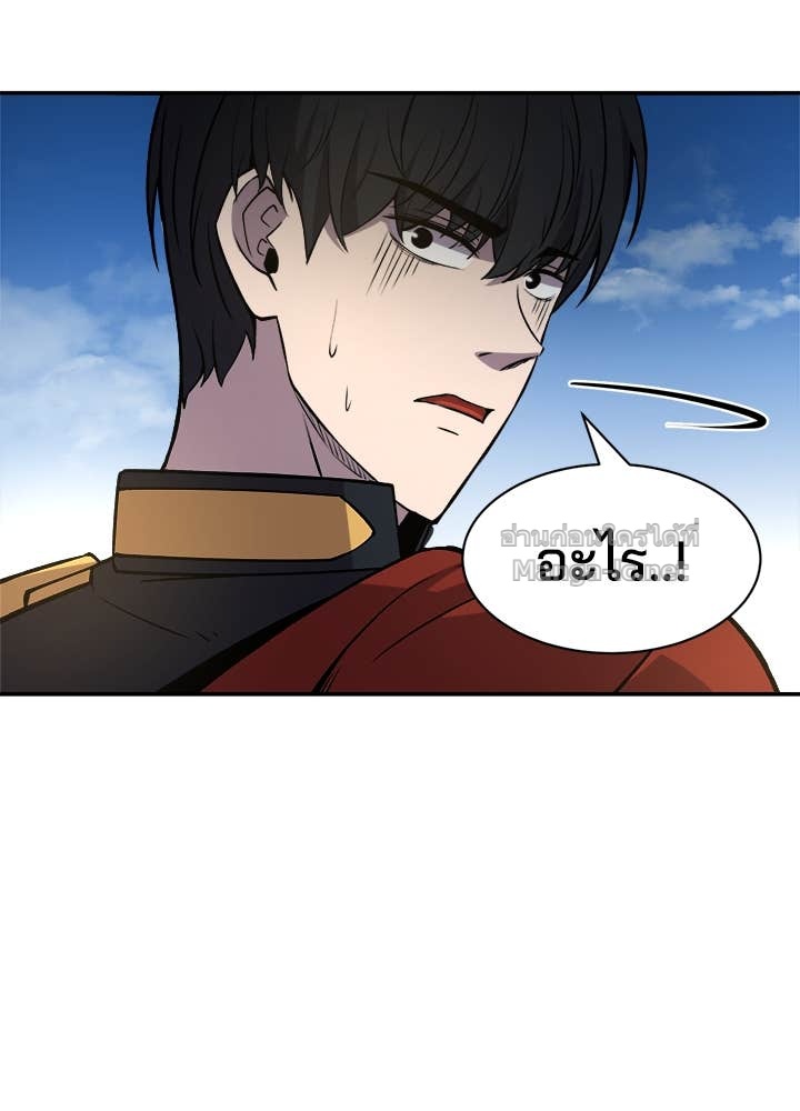 Doujin-Lc- อ่าน โดจิน มังฮวา เกาหลี ญี่ปุ่น จีน แปลไทย ผู้พิชิตเกมป้องกันฐาน ตอนที่ 1 2 3 4 5 6 7 8 9 10 11 12 13 14 ฟรี ไม่มีโฆษณา อ่าน โดจิน Manhwa เกาหลี ญี่ปุ่น จีน เรามีครบ คัดมาให้เน้นๆ โดจิน 18+ รับประกันความฟินโดย Doujin Lc