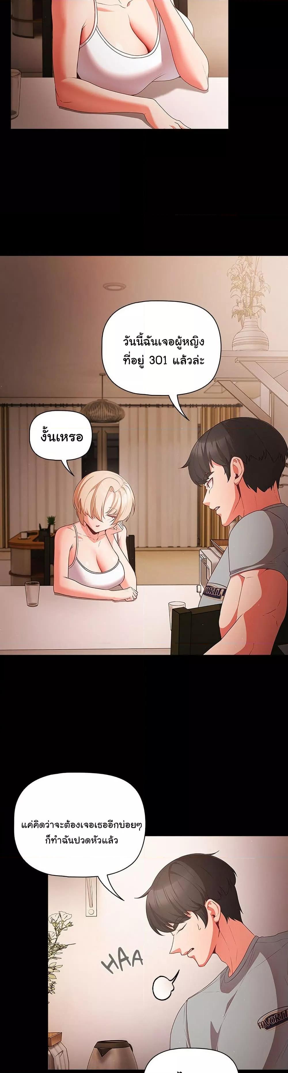 Doujin-Lc- อ่าน โดจิน มังฮวา เกาหลี ญี่ปุ่น จีน แปลไทย People of The Dark ตอนที่ 1 2 3 4 5 6 7 8 9 10 11 12 13 14 ฟรี ไม่มีโฆษณา อ่าน โดจิน Manhwa เกาหลี ญี่ปุ่น จีน เรามีครบ คัดมาให้เน้นๆ โดจิน 18+ รับประกันความฟินโดย  Doujin Lc