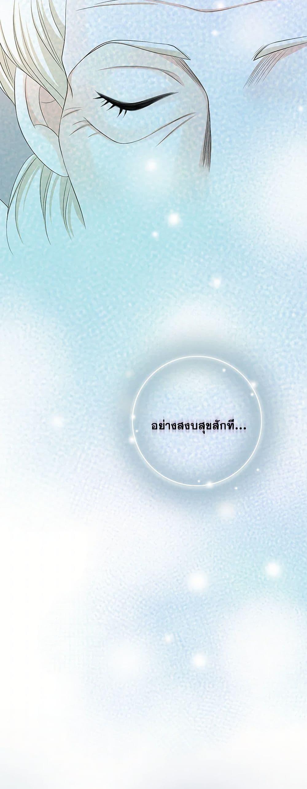 Manga-lc-com อ่านมังงะ อ่านการ์ตูน ออนไลน์ ฟรี The Eighth Bride ตอนที่ 1 2 3 4 5 6 7 8 9 10 11 12 13 14 ฟรี ไม่มีโฆษณา Manga-lc - อ่าน มังงะ อ่าน การ์ตูน ออนไลน์ อ่านมังงะ ฟรี