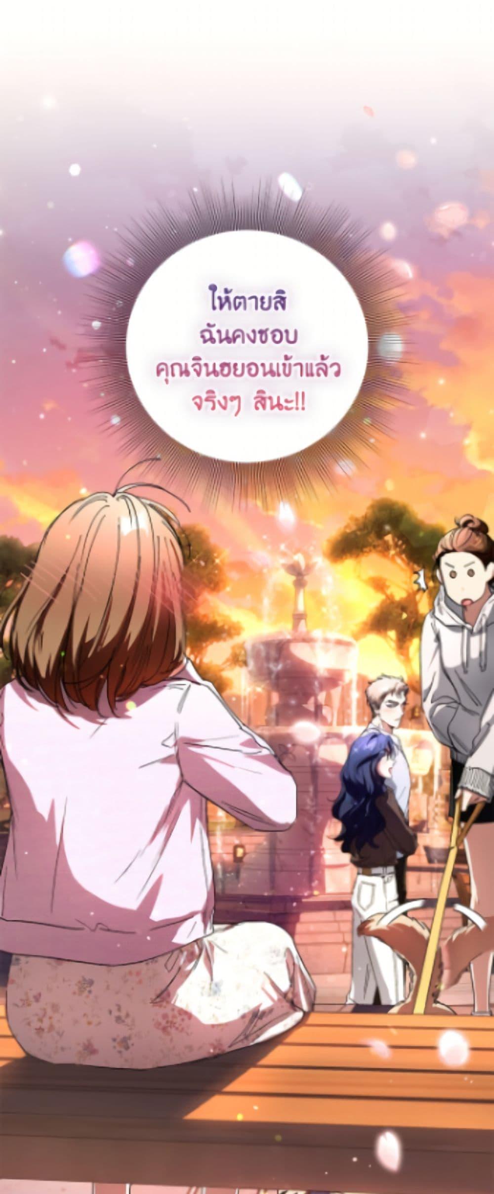 Manga-lc-com อ่านมังงะ อ่านการ์ตูน ออนไลน์ ฟรี The Housekeeper of the Dungeon ตอนที่ 1 2 3 4 5 6 7 8 9 10 11 12 13 14 ฟรี ไม่มีโฆษณา Manga-lc - อ่าน มังงะ อ่าน การ์ตูน ออนไลน์ อ่านมังงะ ฟรี