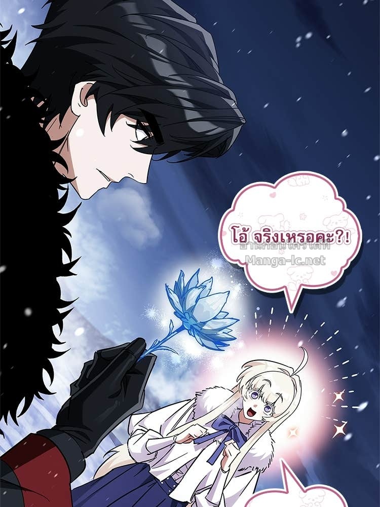 Doujin-Lc- อ่าน โดจิน มังฮวา เกาหลี ญี่ปุ่น จีน แปลไทย หยุดนะจอมมาร ฮีโร่ล้อมไว้หมดแล้ว ตอนที่ 1 2 3 4 5 6 7 8 9 10 11 12 13 14 ฟรี ไม่มีโฆษณา อ่าน โดจิน Manhwa เกาหลี ญี่ปุ่น จีน เรามีครบ คัดมาให้เน้นๆ โดจิน 18+ รับประกันความฟินโดย Doujin Lc