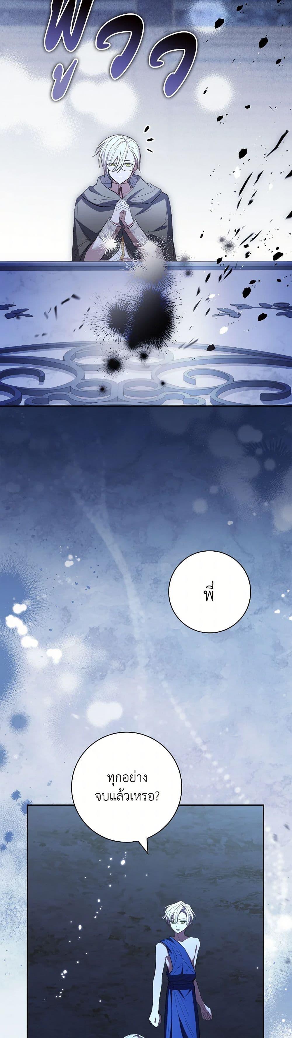 Manga-lc-com อ่านมังงะ อ่านการ์ตูน ออนไลน์ ฟรี Male Lead, I’ll Respect Your Taste ตอนที่ 1 2 3 4 5 6 7 8 9 10 11 12 13 14 ฟรี ไม่มีโฆษณา Manga-lc - อ่าน มังงะ อ่าน การ์ตูน ออนไลน์ อ่านมังงะ ฟรี