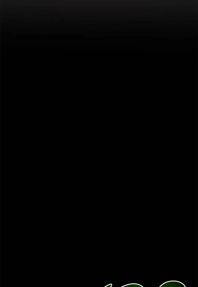 ยมราชลงทัณฑ์ ตอนที่ 54 รูปที่ 35