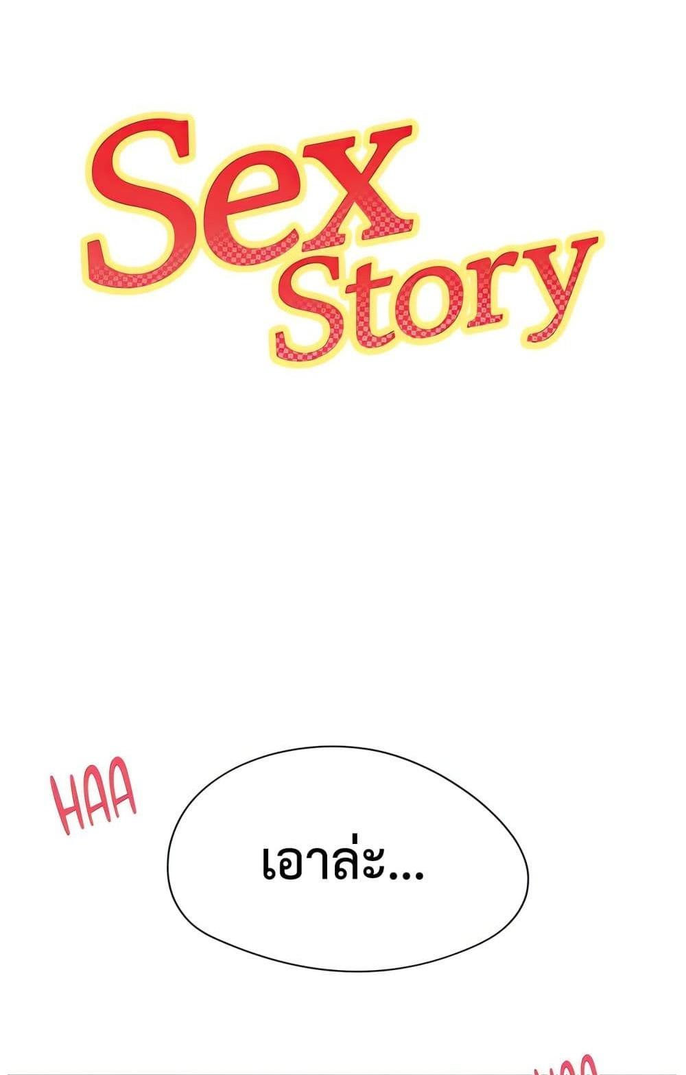 Doujin-Lc- อ่าน โดจิน มังฮวา เกาหลี ญี่ปุ่น จีน แปลไทย Sex Story ตอนที่ 1 2 3 4 5 6 7 8 9 10 11 12 13 14 ฟรี ไม่มีโฆษณา อ่าน โดจิน Manhwa เกาหลี ญี่ปุ่น จีน เรามีครบ คัดมาให้เน้นๆ โดจิน 18+ รับประกันความฟินโดย  Doujin Lc