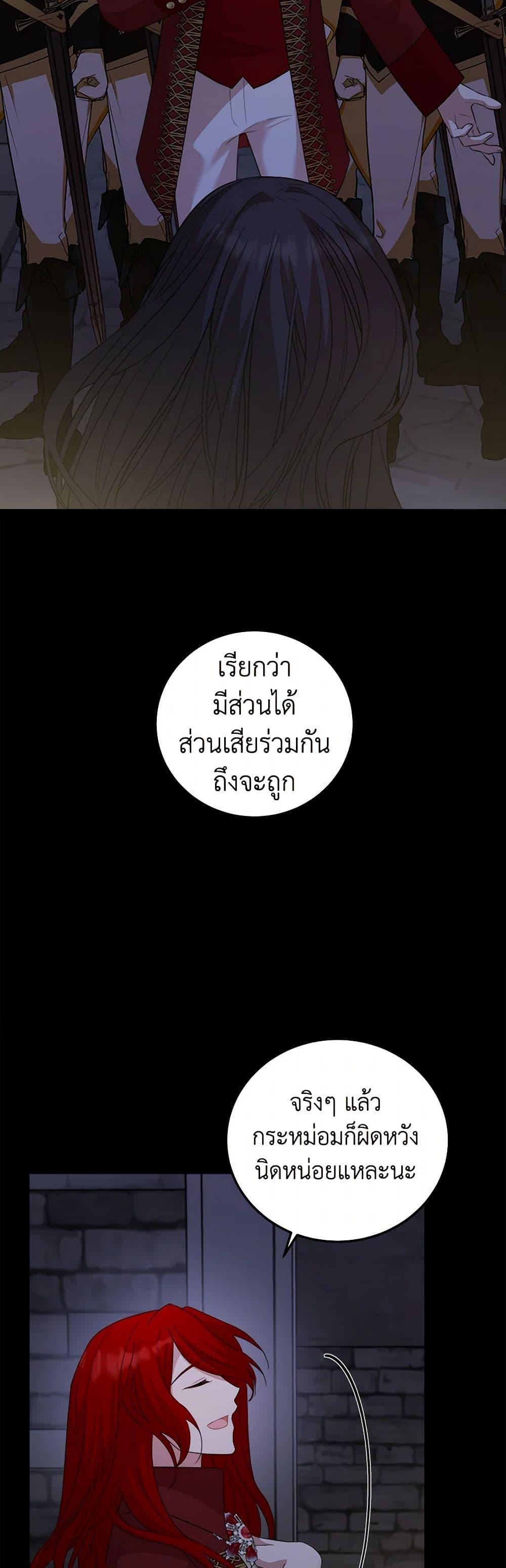 Manga-lc-com อ่านมังงะ อ่านการ์ตูน ออนไลน์ ฟรี Four Dangerous Brothers to My Rescue ตอนที่ 1 2 3 4 5 6 7 8 9 10 11 12 13 14 ฟรี ไม่มีโฆษณา Manga-lc - อ่าน มังงะ อ่าน การ์ตูน ออนไลน์ อ่านมังงะ ฟรี