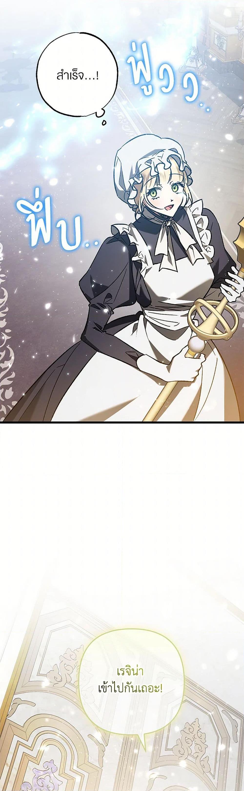 Manga-lc-com อ่านมังงะ อ่านการ์ตูน ออนไลน์ ฟรี The Male Lead Proposed to Me ตอนที่ 1 2 3 4 5 6 7 8 9 10 11 12 13 14 ฟรี ไม่มีโฆษณา Manga-lc - อ่าน มังงะ อ่าน การ์ตูน ออนไลน์ อ่านมังงะ ฟรี