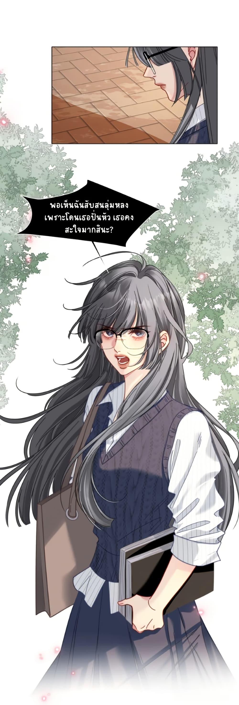 Manga-lc-com อ่านมังงะ อ่านการ์ตูน ออนไลน์ ฟรี No Kissing Tonight ตอนที่ 1 2 3 4 5 6 7 8 9 10 11 12 13 14 ฟรี ไม่มีโฆษณา Manga-lc - อ่าน มังงะ อ่าน การ์ตูน ออนไลน์ อ่านมังงะ ฟรี