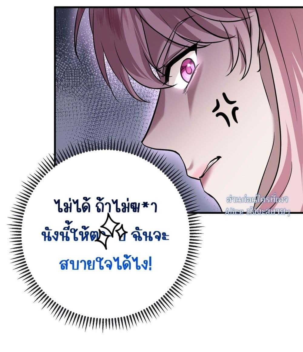 Manga-lc-com อ่านมังงะ อ่านการ์ตูน ออนไลน์ ฟรี AfterBreaking ตอนที่ 1 2 3 4 5 6 7 8 9 10 11 12 13 14 ฟรี ไม่มีโฆษณา Manga-lc - อ่าน มังงะ อ่าน การ์ตูน ออนไลน์ อ่านมังงะ ฟรี