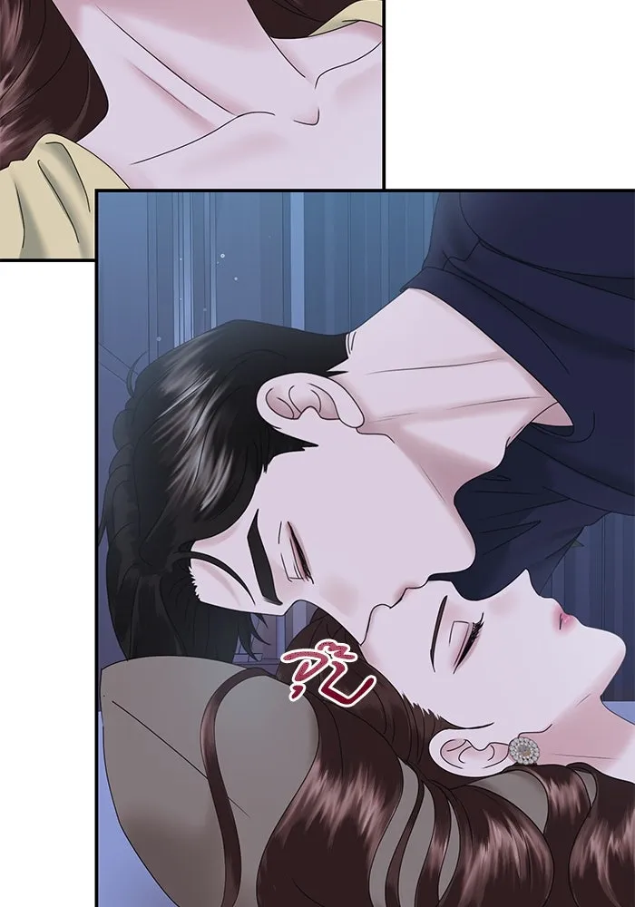 สามีที่ไม่ได้ขอ ตอนที่ 9 รูปที่ 34