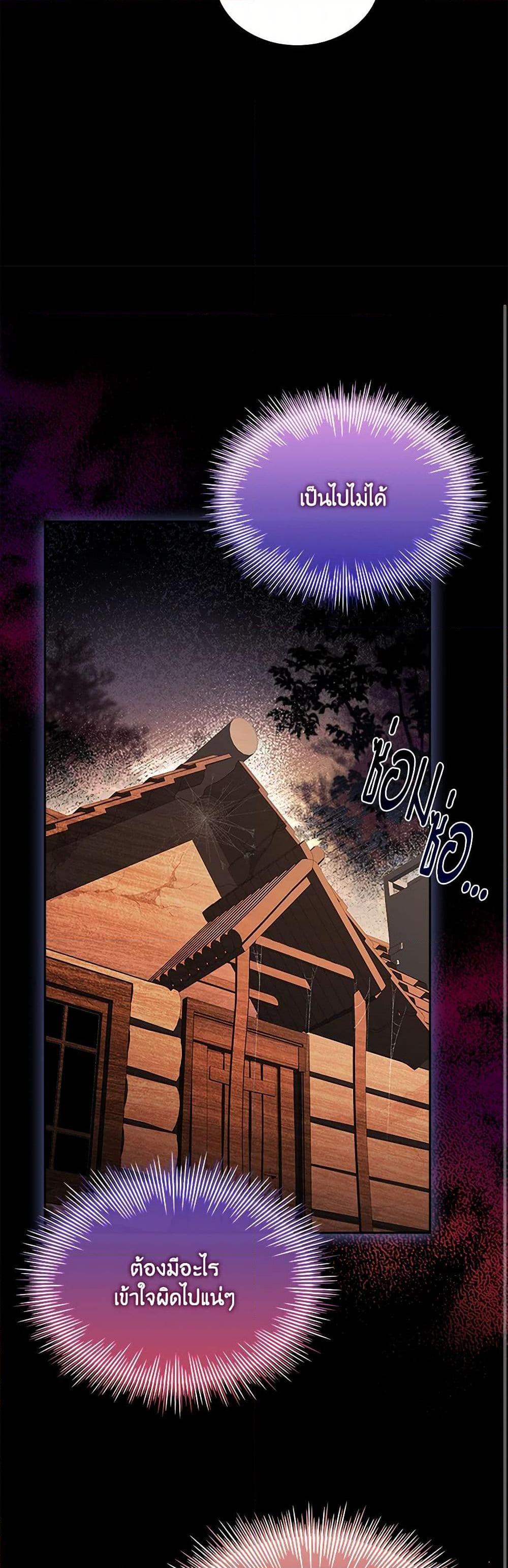 Manga-lc-com อ่านมังงะ อ่านการ์ตูน ออนไลน์ ฟรี Happy Sea World ตอนที่ 1 2 3 4 5 6 7 8 9 10 11 12 13 14 ฟรี ไม่มีโฆษณา Manga-lc - อ่าน มังงะ อ่าน การ์ตูน ออนไลน์ อ่านมังงะ ฟรี