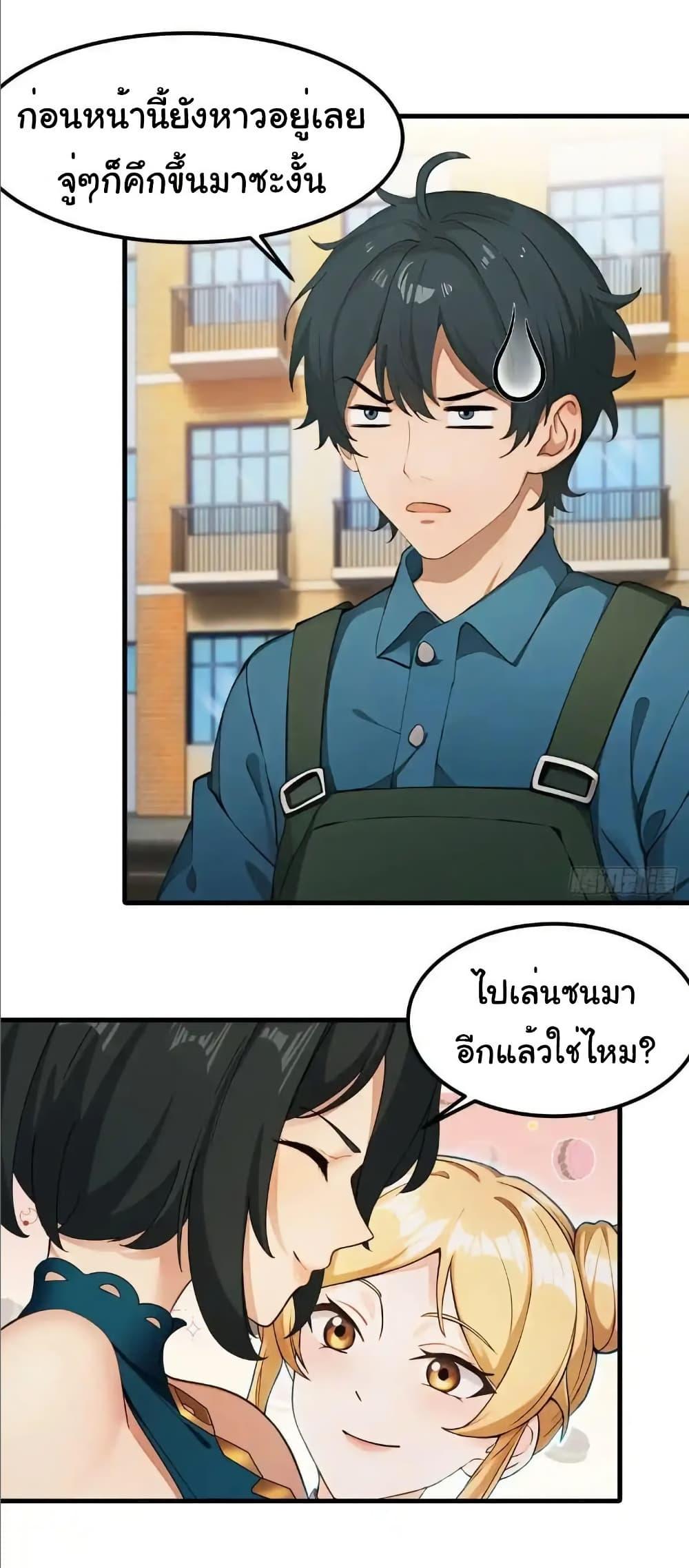 Manga-lc-com อ่านมังงะ อ่านการ์ตูน ออนไลน์ ฟรี Empress wife and trash husband ตอนที่ 1 2 3 4 5 6 7 8 9 10 11 12 13 14 ฟรี ไม่มีโฆษณา Manga-lc - อ่าน มังงะ อ่าน การ์ตูน ออนไลน์ อ่านมังงะ ฟรี