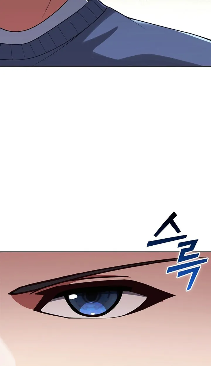 Part-Time Grim Reaper ตอนที่ ตอนที่ 40 รูปที่ 25