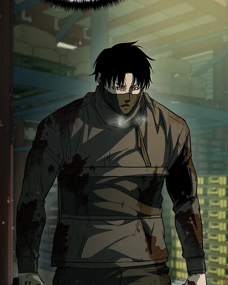 เกาลูน  ซาโรกา ตอนที่ 20 รูปที่ 70