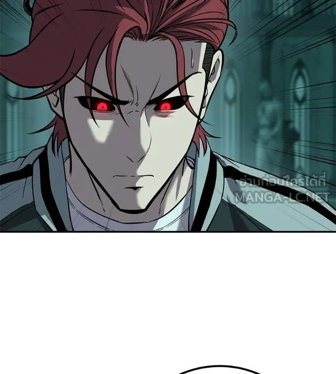 เรียกฉันว่าพระเจ้า ตอนที่ 55 รูปที่ 94