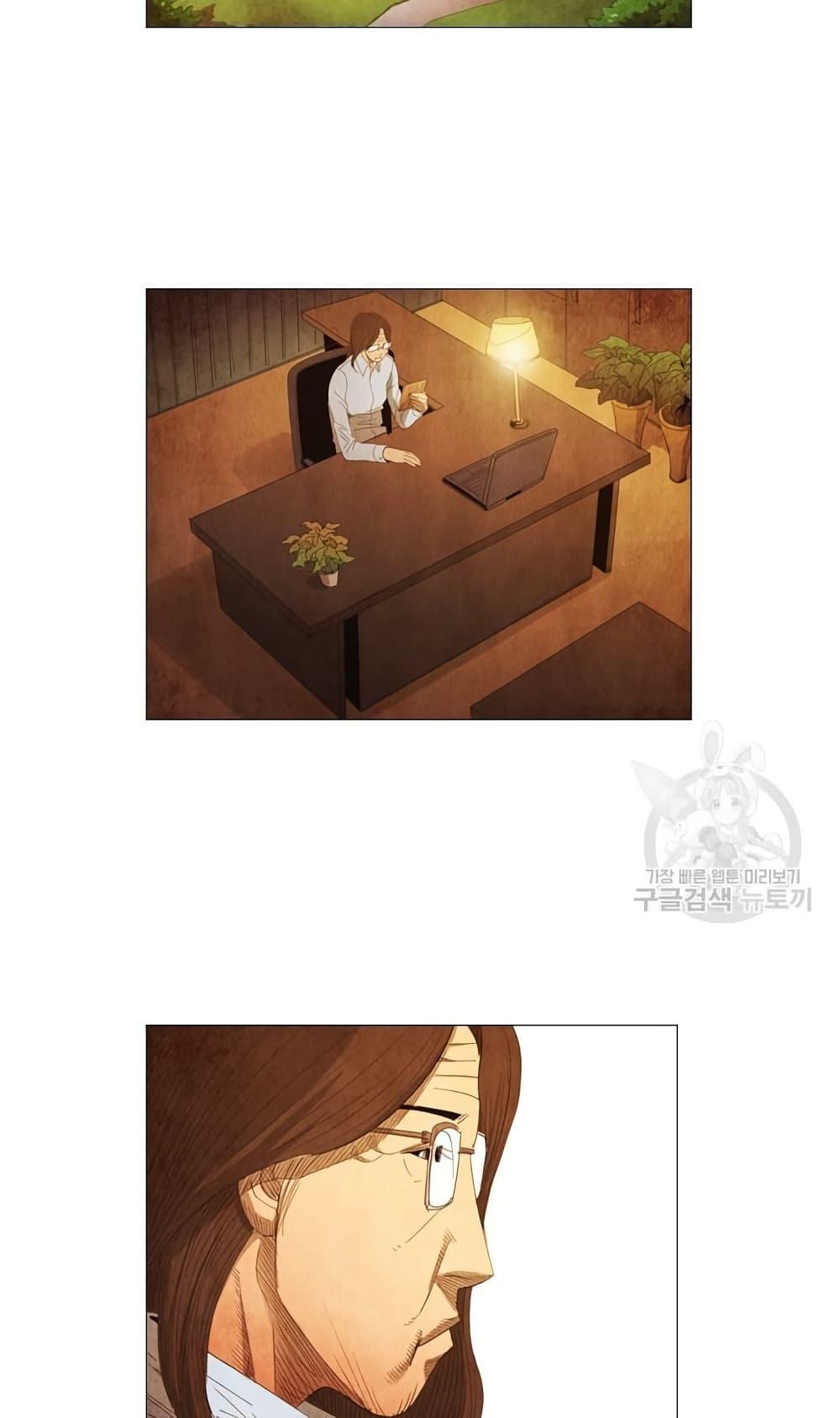 Manga-lc-com อ่านมังงะ อ่านการ์ตูน ออนไลน์ ฟรี Michelin Star ตอนที่ 1 2 3 4 5 6 7 8 9 10 11 12 13 14 ฟรี ไม่มีโฆษณา Manga-lc - อ่าน มังงะ อ่าน การ์ตูน ออนไลน์ อ่านมังงะ ฟรี