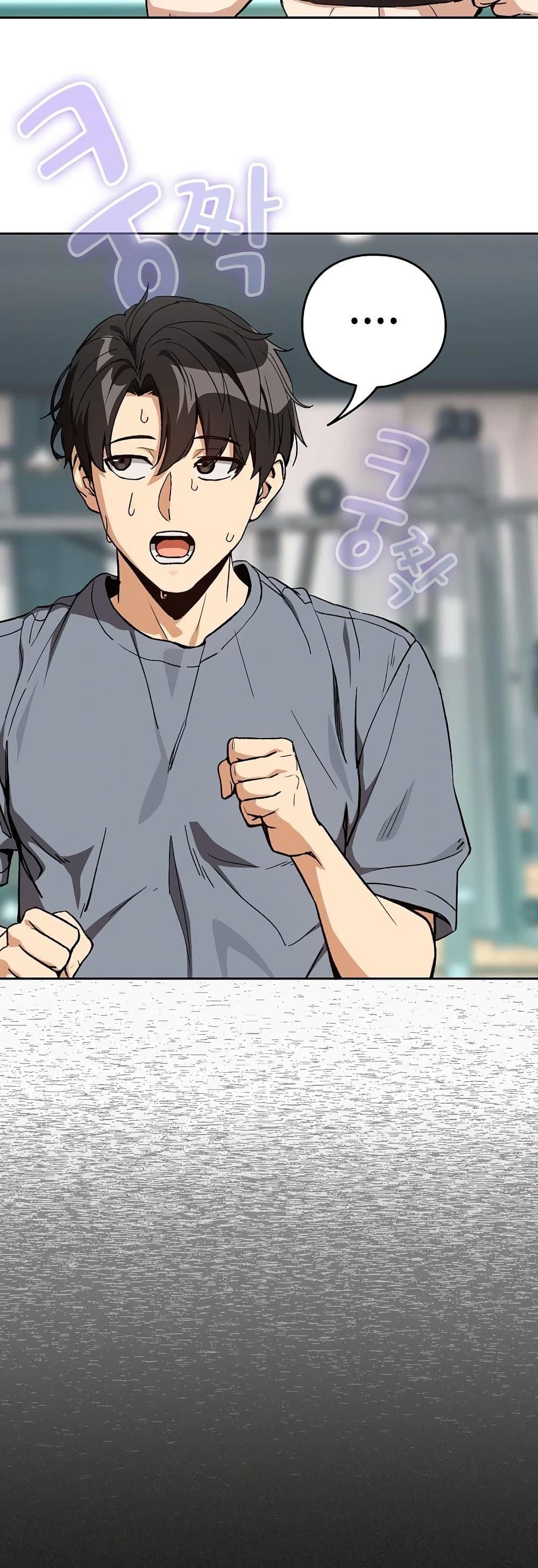 Doujin-Lc- อ่าน โดจิน มังฮวา เกาหลี ญี่ปุ่น จีน แปลไทย After Work ตอนที่ 1 2 3 4 5 6 7 8 9 10 11 12 13 14 ฟรี ไม่มีโฆษณา อ่าน โดจิน Manhwa เกาหลี ญี่ปุ่น จีน เรามีครบ คัดมาให้เน้นๆ โดจิน 18+ รับประกันความฟินโดย  Doujin Lc