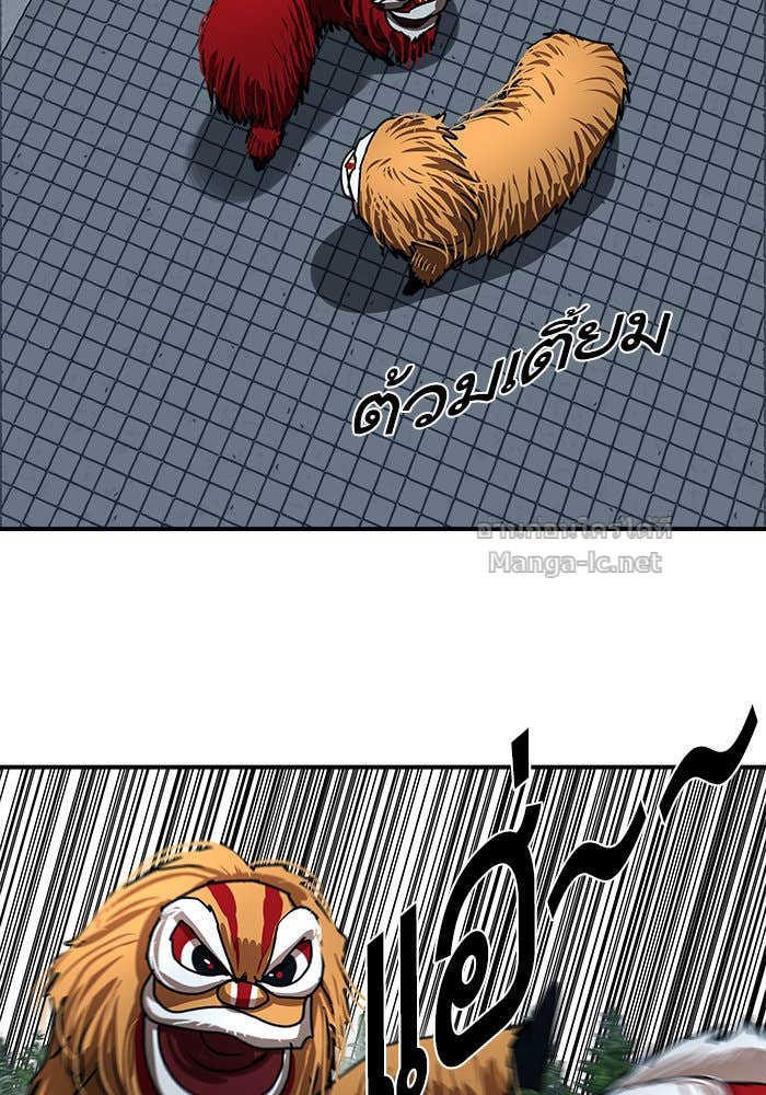 Doujin-Lc- อ่าน โดจิน มังฮวา เกาหลี ญี่ปุ่น จีน แปลไทย องครักษ์แห่งอัครสกุลจาง ตอนที่ 1 2 3 4 5 6 7 8 9 10 11 12 13 14 ฟรี ไม่มีโฆษณา อ่าน โดจิน Manhwa เกาหลี ญี่ปุ่น จีน เรามีครบ คัดมาให้เน้นๆ โดจิน 18+ รับประกันความฟินโดย Doujin Lc