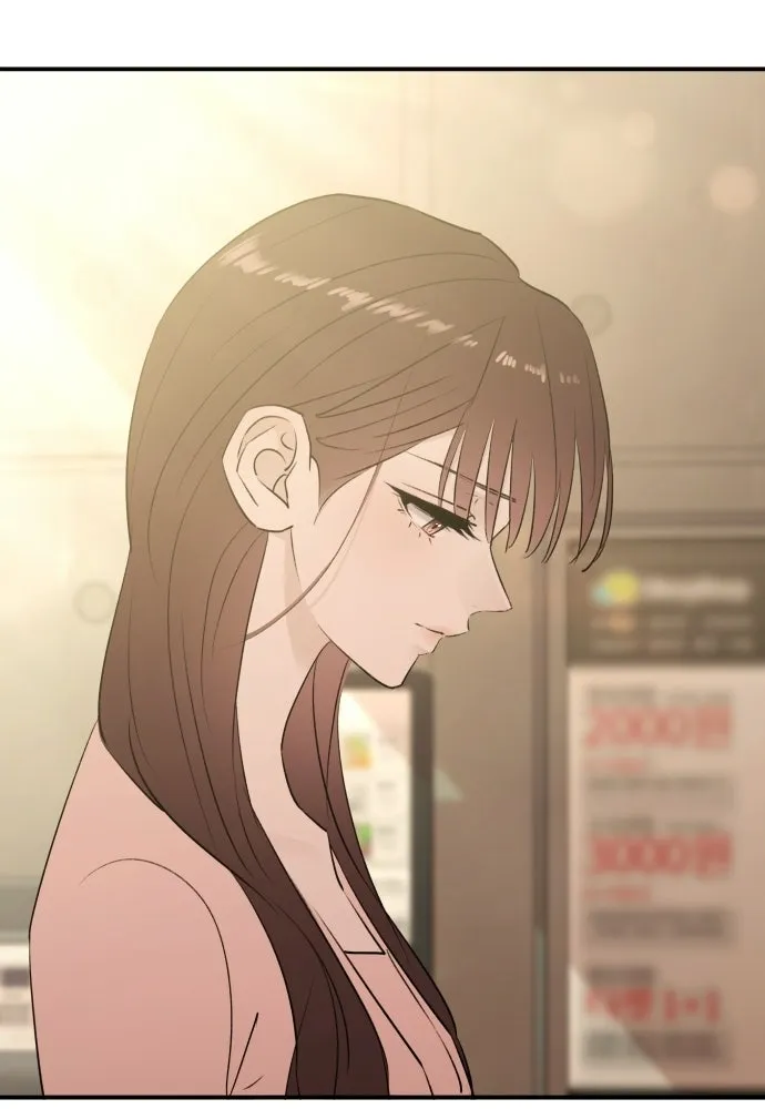 รักไร้ราคา ตอนที่ 59 รูปที่ 28