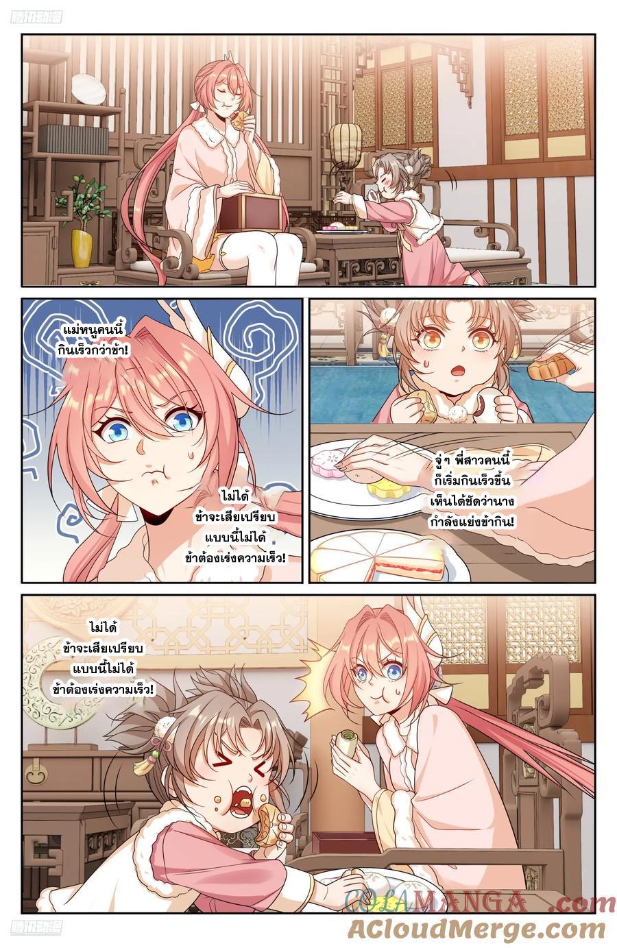 Manga-lc-com อ่านมังงะ อ่านการ์ตูน ออนไลน์ ฟรี Nightwatcher ตอนที่ 1 2 3 4 5 6 7 8 9 10 11 12 13 14 ฟรี ไม่มีโฆษณา Manga-lc - อ่าน มังงะ อ่าน การ์ตูน ออนไลน์ อ่านมังงะ ฟรี