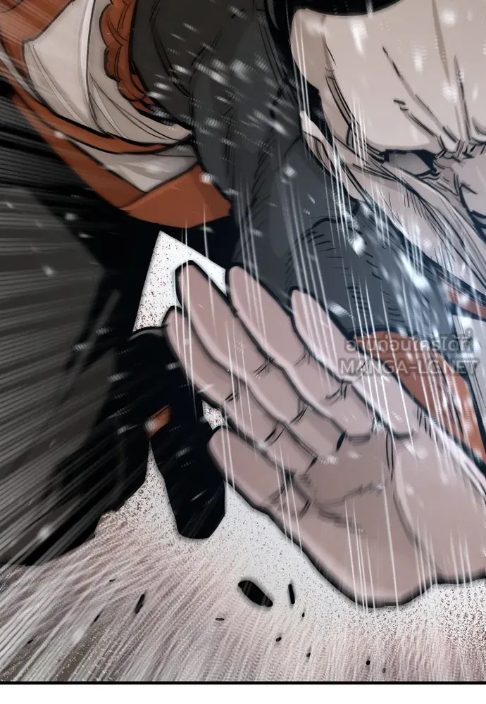 เส้นทางสู่เทพมาร ตอนที่ 42 รูปที่ 228