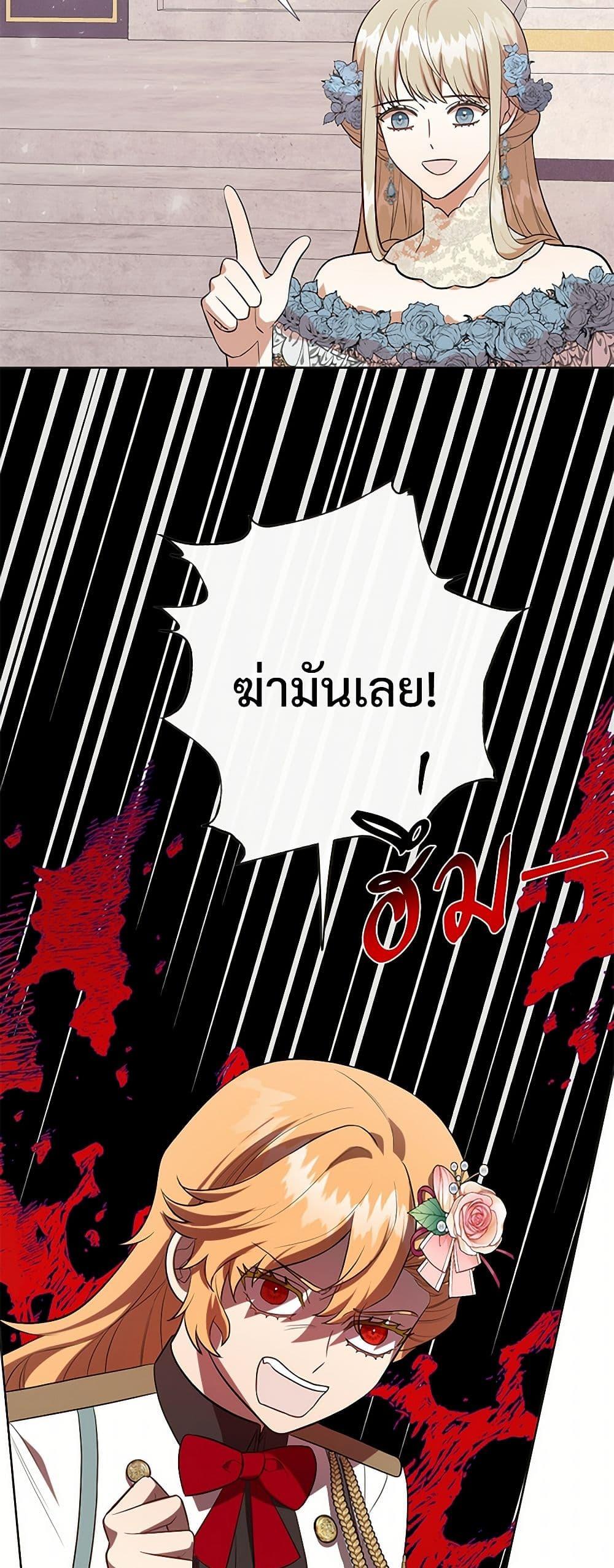 Manga-lc-com อ่านมังงะ อ่านการ์ตูน ออนไลน์ ฟรี Please Don’t Eat Me! ตอนที่ 1 2 3 4 5 6 7 8 9 10 11 12 13 14 ฟรี ไม่มีโฆษณา Manga-lc - อ่าน มังงะ อ่าน การ์ตูน ออนไลน์ อ่านมังงะ ฟรี